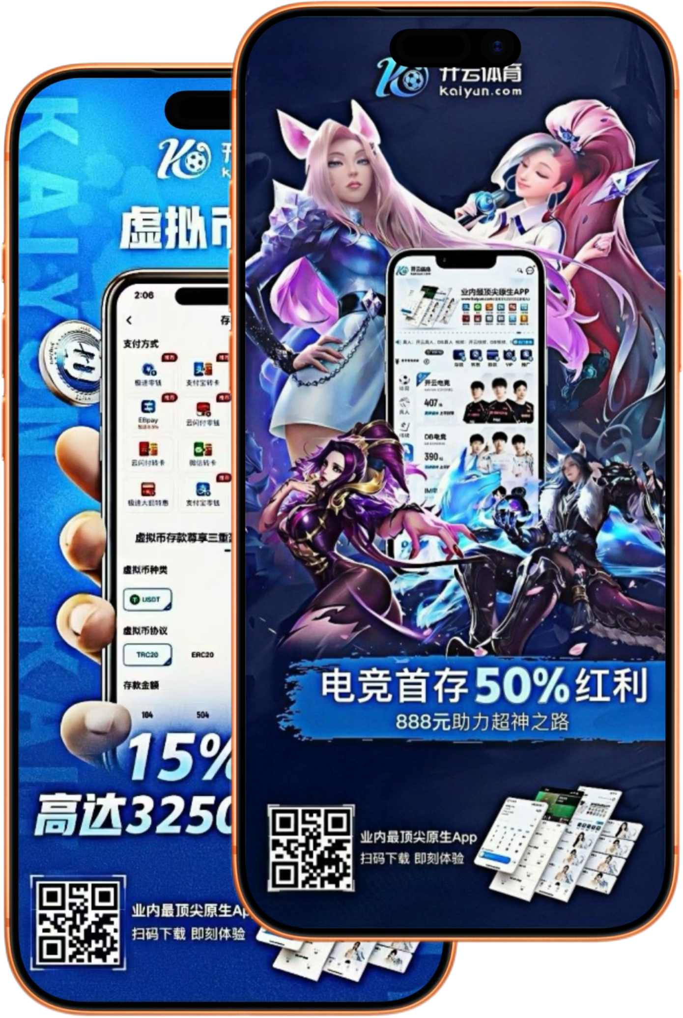 沙巴|沙巴体育官网|沙巴官方网站